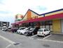 ドラックストア　ドラッグストアモリ 水城店（ドラッグストア）まで1775m