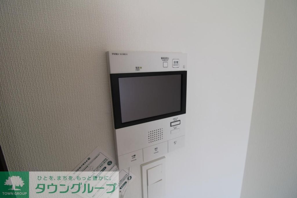 セキュリティ　設備