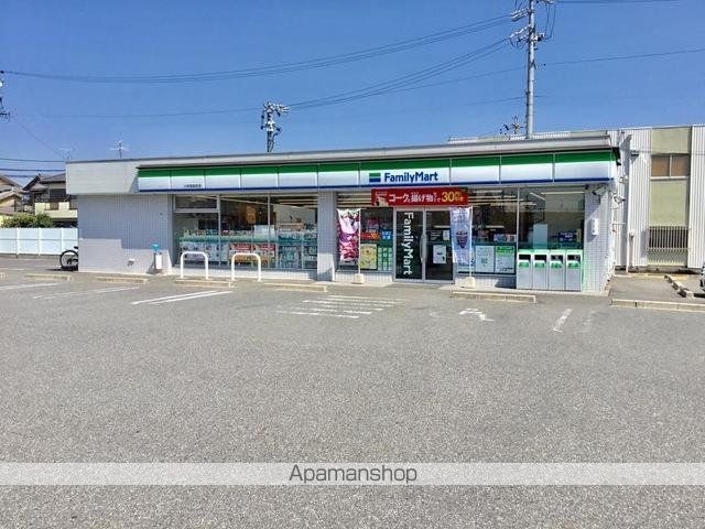 その他　ファミリーマート小牧西島町店（その他）まで671m