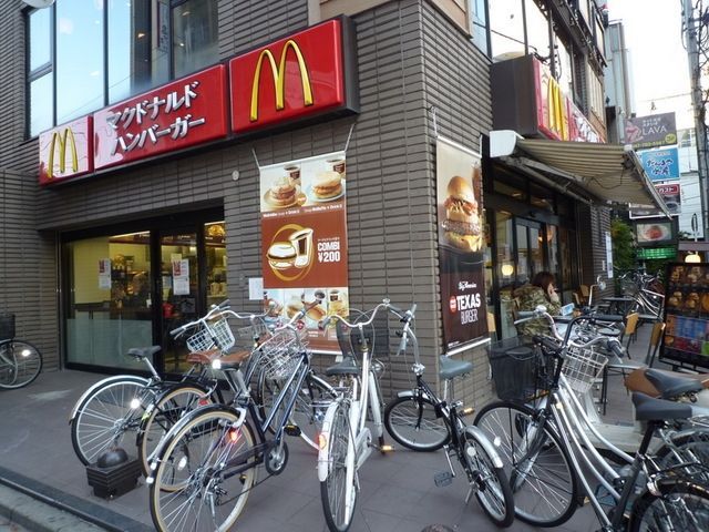 その他　マクドナルド（その他）まで500m