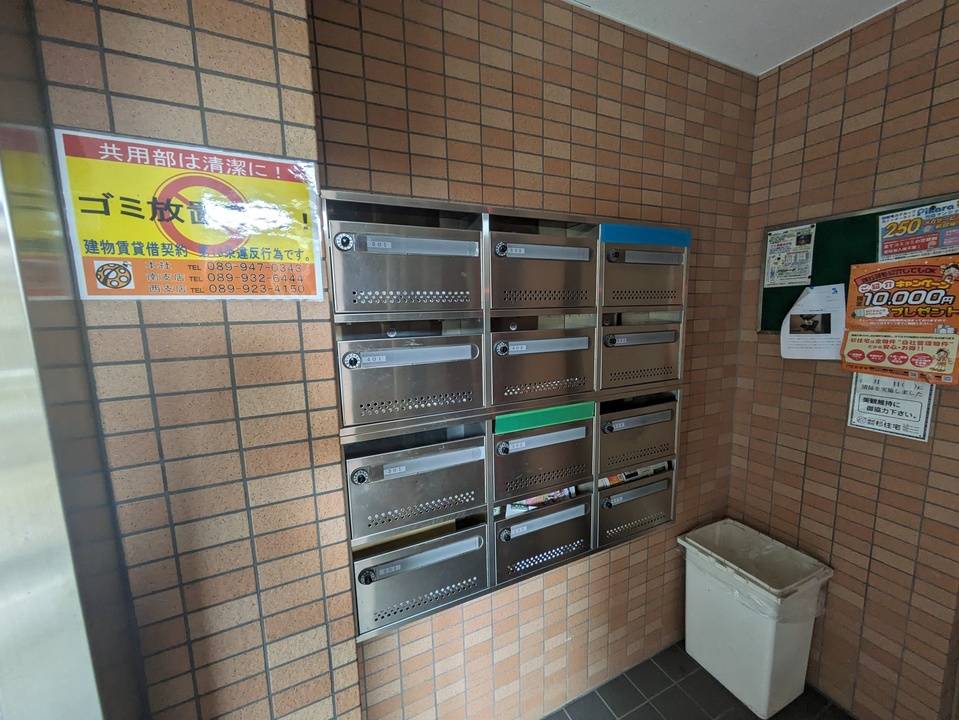 その他設備　メールBOX