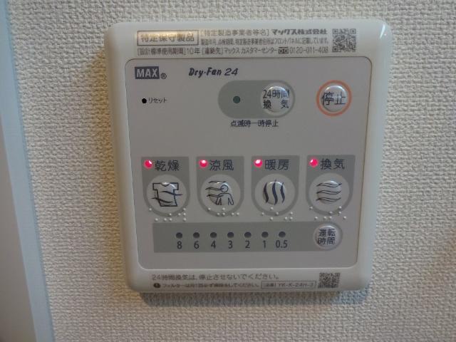 その他設備　室内設備