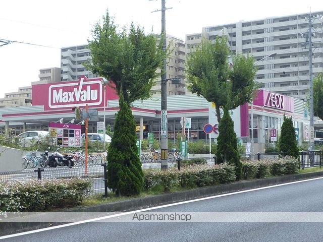 スーパー　ザ・ダイソーマックスバリュ徳川明倫店（スーパー）まで2011m