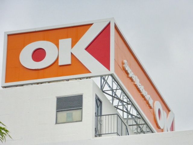 スーパー　ＯＫマート（スーパー）まで100m