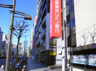 銀行　三菱東京UFJ銀行神保町支店（銀行）まで355m