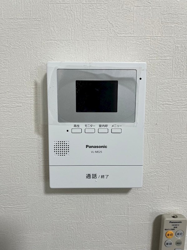 セキュリティ　参考写真