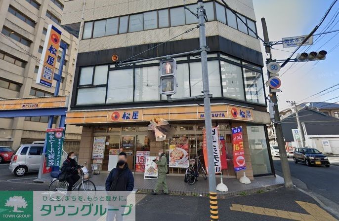 飲食店　松屋亀島店（飲食店）まで910m