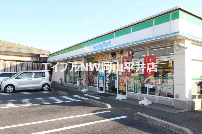 コンビニ　ファミリーマート岡山青江六丁目店（コンビニ）まで581m