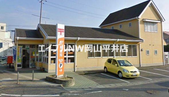 郵便局　岡山青江郵便局（郵便局）まで279m