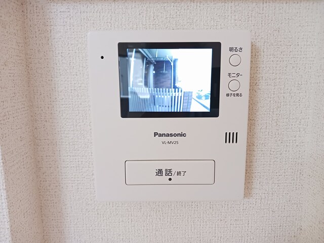 セキュリティ　セキュリティ
