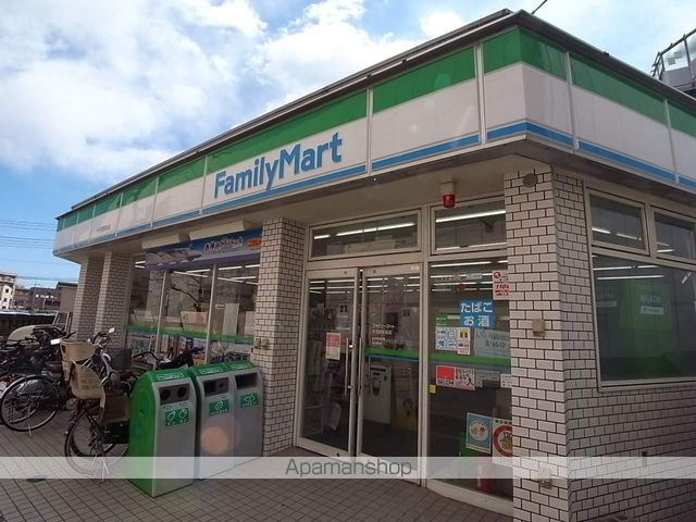コンビニ　ファミリーマート（コンビニ）まで94m