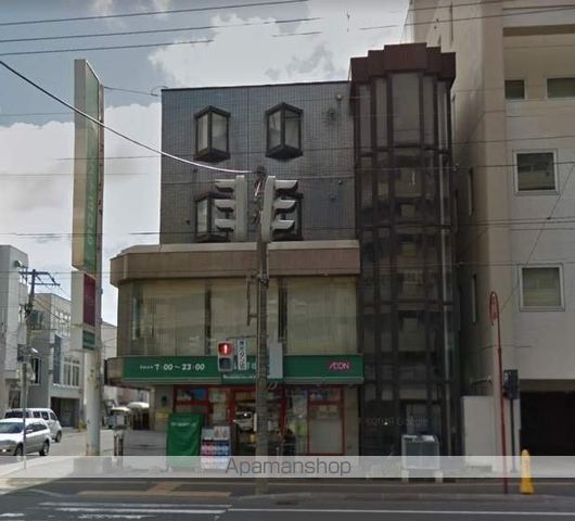 スーパー　まいばすけっと北３０条西５丁目店（スーパー）まで433m