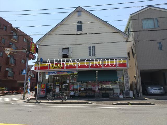 コンビニ　デイリーヤマザキ大洲2丁目店（コンビニ）まで197m