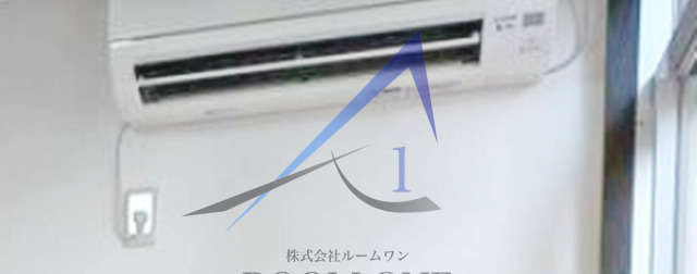 その他設備　エアコンです。
