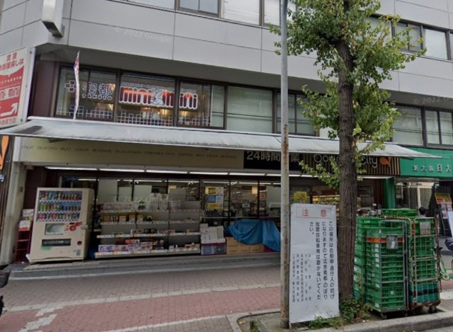 コンビニ　ファミリーマート　阪急南方駅前（コンビニ）まで445m