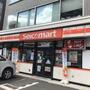 コンビニ　セイコーマート東北通り店（コンビニ）まで364m