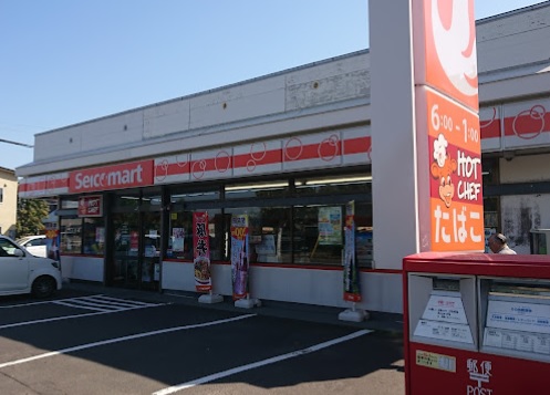 コンビニ　セイコーマート太平4条店（コンビニ）まで446m