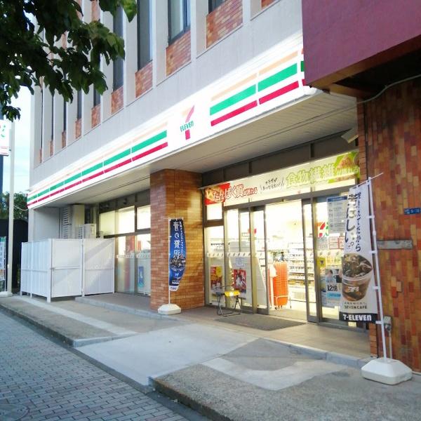 コンビニ　セブンイレブン柏あけぼの1丁目店（コンビニ）まで584m