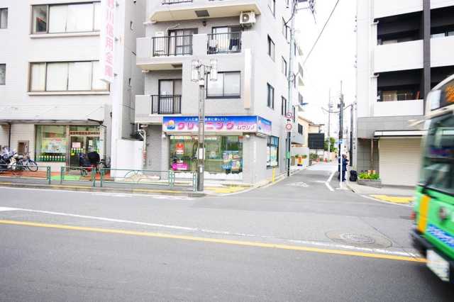 その他　クリーニングプロショップ　ムサシノ田端店（その他）まで945m