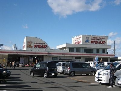 スーパー　やましろや韮塚店（スーパー）まで750m