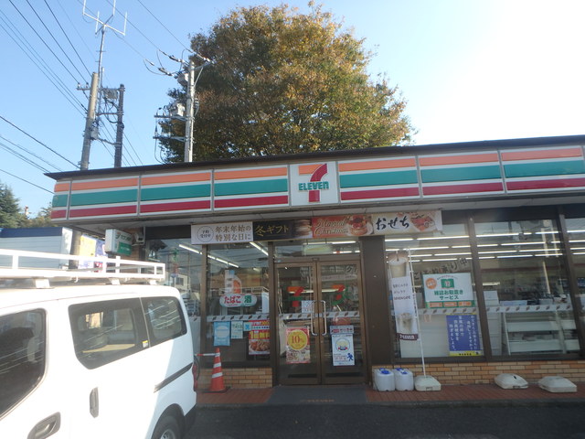 コンビニ　セブンイレブン川口赤山店（コンビニ）まで1013m