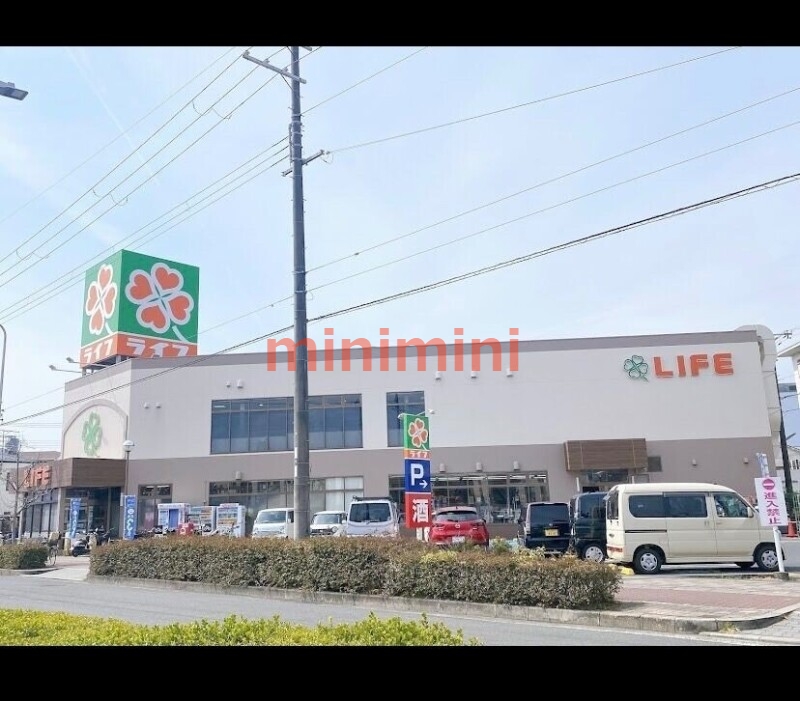 スーパー　ライフ崇禅寺店（スーパー）まで408m