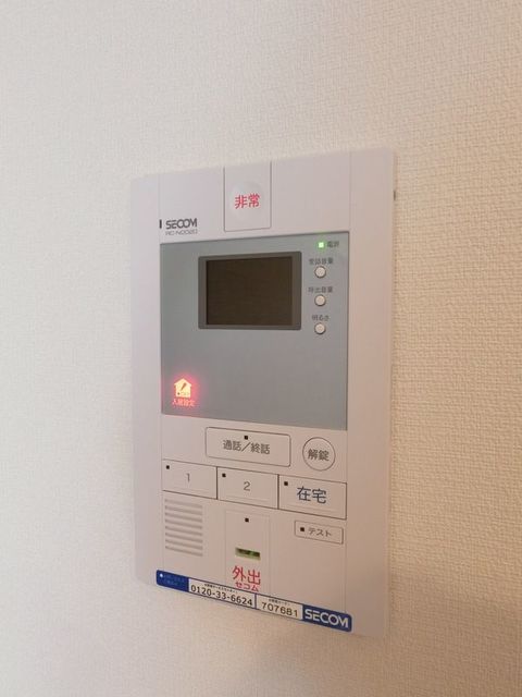 セキュリティ