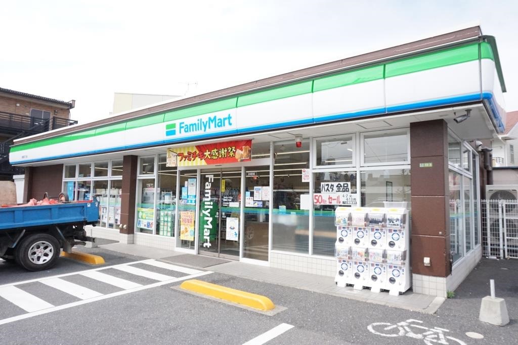 コンビニ　ファミリーマート 島根四丁目店（コンビニ）まで324m