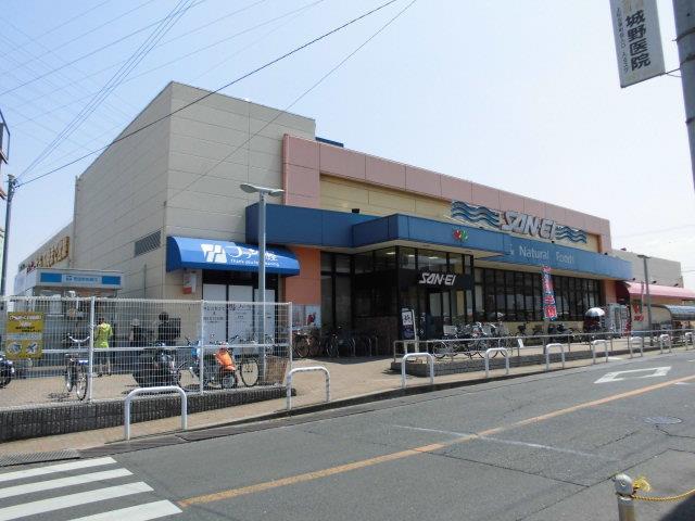 スーパー　サンエー上松店（スーパー）まで300m