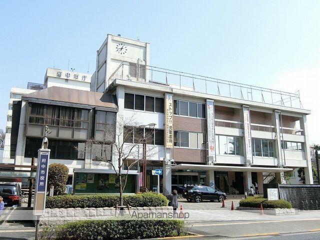 その他　府中市役所（その他）まで323m