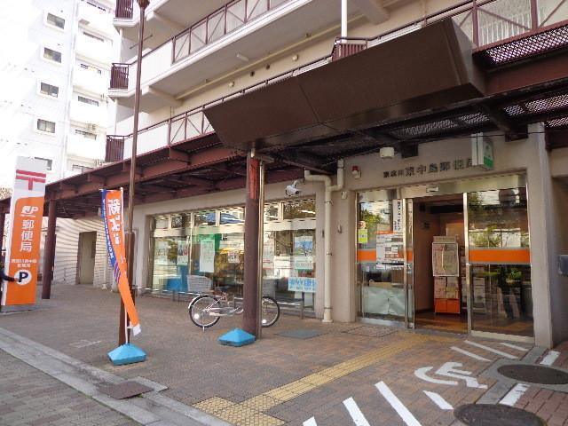 郵便局　東淀川東中島郵便局（郵便局）まで153m