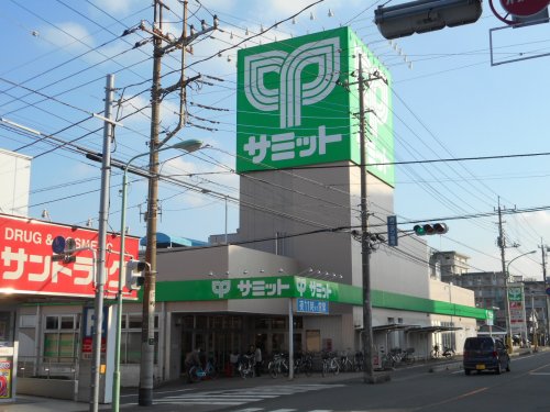 スーパー　サミットストア　川口青木店（スーパー）まで478m