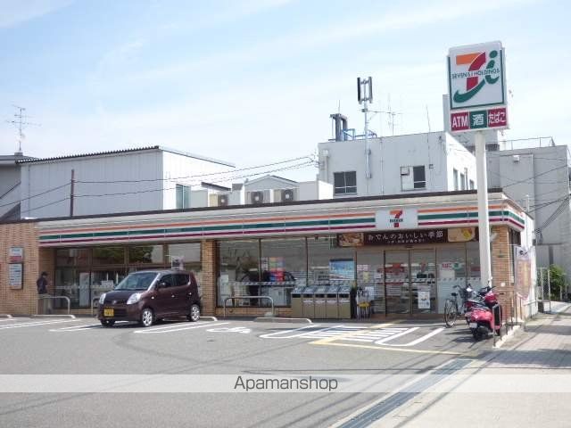 コンビニ　セブンイレブン（コンビニ）まで400m