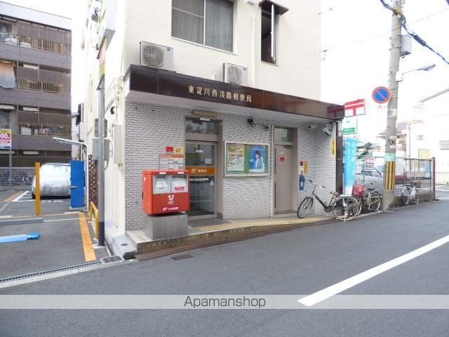 郵便局　東淀川西淡路郵便局（郵便局）まで700m