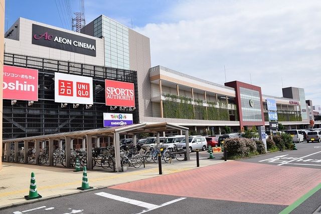 ショッピングセンター　イオンモール大高（ショッピングセンター）まで1200m