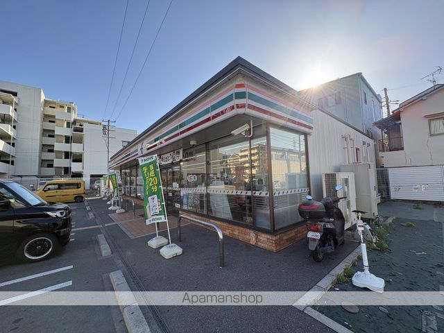 コンビニ　セブン－イレブン枚方渚西２丁目店（コンビニ）まで690m