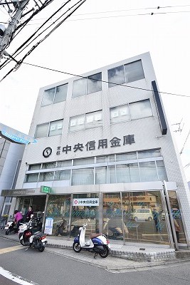 銀行　京都中央信用金庫金閣寺支店（銀行）まで200m
