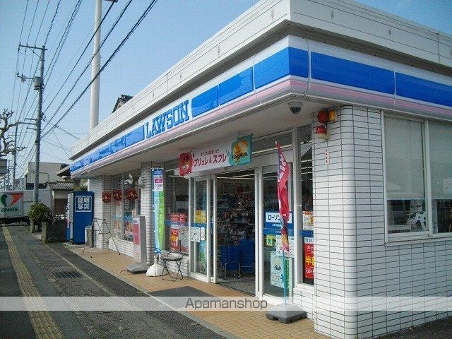 コンビニ　ローソン岩美国府町店（コンビニ）まで500m