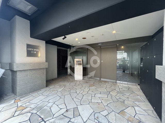 エントランス　CITY SPIRE十三東　エントランス