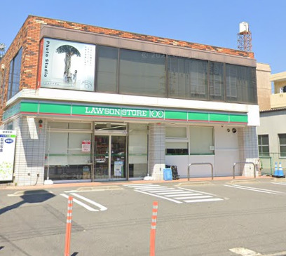 その他　ローソンストア100 LS中村区豊国通店（その他）まで117m