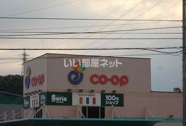 スーパー　コープえひめ　コープ今治店（スーパー）まで383m