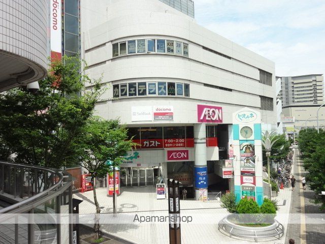 ショッピングセンター　イオン枚方店（ショッピングセンター）まで1894m