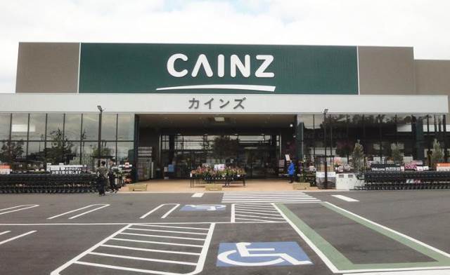 ホームセンター　CAINZ(カインズ) 福岡新宮店（ホームセンター）まで1720m
