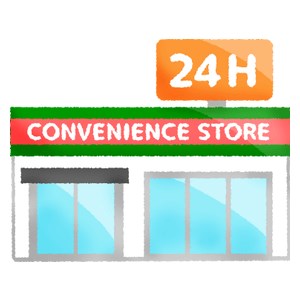 コンビニ　ローソン 小山間々田店（コンビニ）まで520m