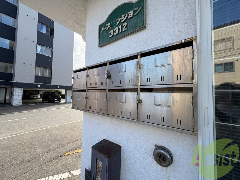 その他共有部分　その他