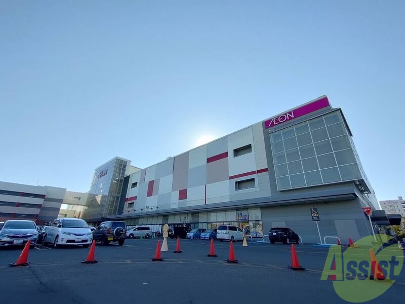 スーパー　イオン札幌元町店（スーパー）まで798m