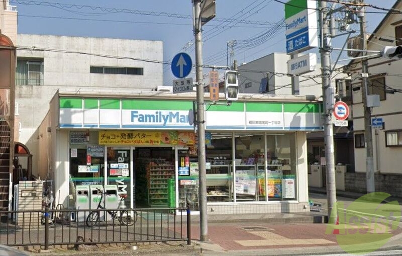 コンビニ　ファミリーマート 福田東鳴尾町１丁目店（コンビニ）まで385m