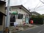 郵便局　香登郵便局（郵便局）まで735m