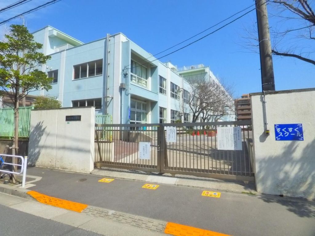 小学校　南葛西小学校（小学校）まで230m