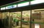 コンビニ　ファミリーマート 西大井駅前店（コンビニ）まで363m